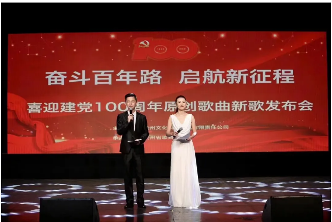 MIDAS助力各地精彩演出，献礼...